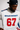 Game Day All-Star Jersey (Howard Univ)